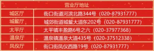 微信图片_20210811145916.jpg