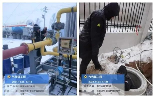 1644306495413191.png image.png